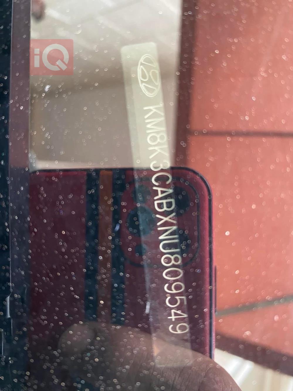 هیوندای کۆنا